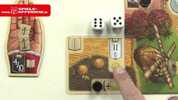 YouTube Review vom Spiel 