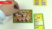 YouTube Review vom Spiel 